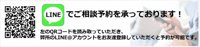 図3